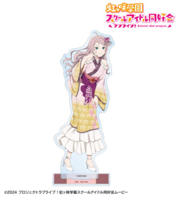 描き下ろし 鐘 嵐珠 着物ドレスver. BIGアクリルスタンド
