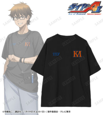 描き下ろし 御幸一也 私服・野球観戦ver. 着用BIGシルエットTシャツ