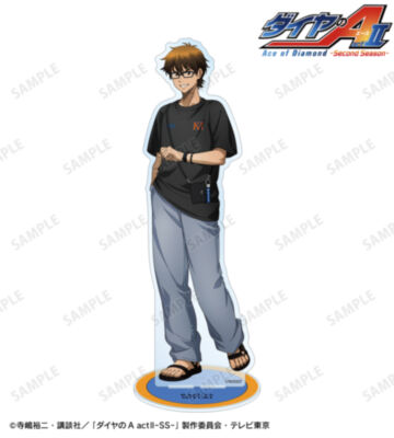 描き下ろし 御幸一也 私服・野球観戦ver. BIGアクリルスタンド