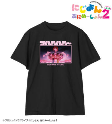 上原歩夢 セリフTee
