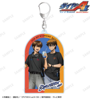 描き下ろし 沢村栄純&御幸一也 私服・野球観戦ver. BIGアクリルキーホルダー