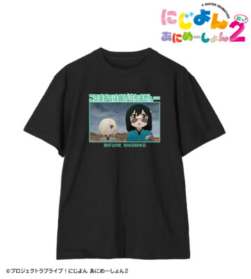 三船栞子 セリフTee