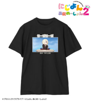 ミア・テイラー セリフTee
