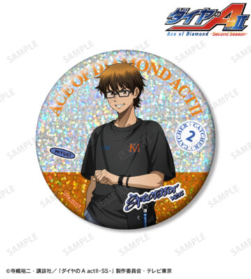 描き下ろし 御幸一也 私服・野球観戦ver. 75mmホログラム缶バッジ