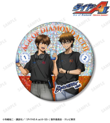 描き下ろし 沢村栄純&御幸一也 私服・野球観戦ver. 75mmホログラム缶バッジ