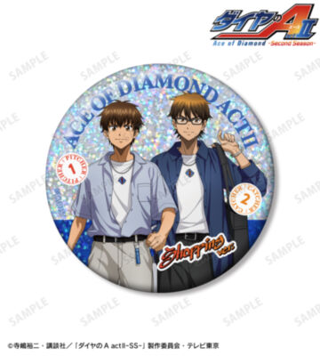 描き下ろし 沢村栄純&御幸一也 私服・ショッピングver. 75mmホログラム缶バッジ
