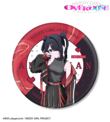 描き下ろし あめちゃん タクティカルファッションver. BIG缶バッジ