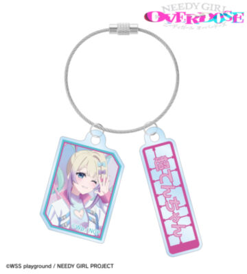 描き下ろし 超てんちゃん タクティカルファッションver. 2連ワイヤーアクリルキーホルダー