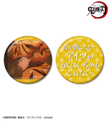 AMNIBUS-日常使いできるアニメグッズの通販サイト-
