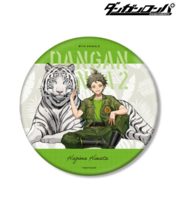野崎つばたさんイラスト 日向創 飼育係ver. BIG缶バッジ