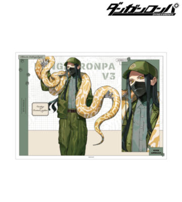 野崎つばたさんイラスト 真宮寺是清 飼育係ver. A3マット加工ポスター
