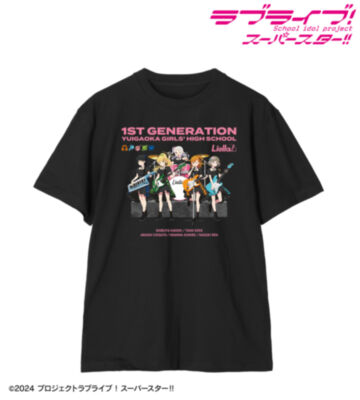 描き下ろし 1期生 バンドver. Tee