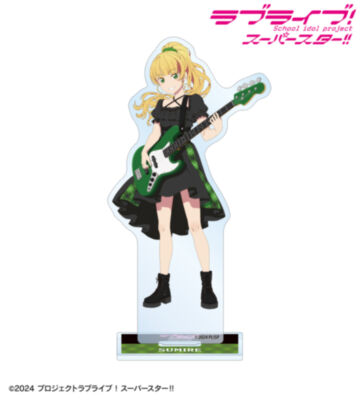 描き下ろし 平安名すみれ バンドver. BIGアクリルスタンド