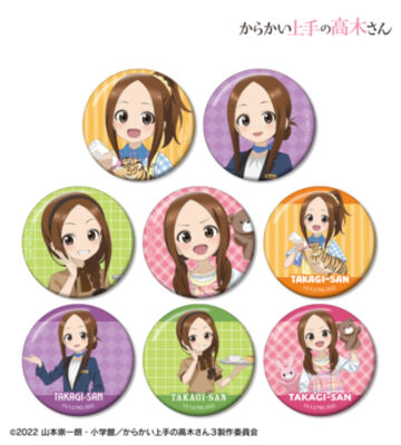 描き下ろし 高木さん お仕事体験ver. 第2弾 トレーディング缶バッジ