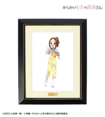 描き下ろし 高木さん 飼育員 お仕事体験ver. 第2弾 A4キャラファイングラフ
