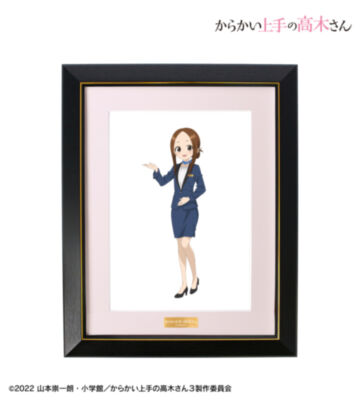 描き下ろし 高木さん ホテルコンシェルジュ お仕事体験ver. 第2弾 A4キャラファイングラフ