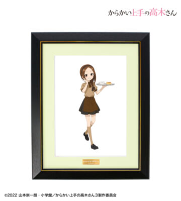 描き下ろし 高木さん カフェ店員 お仕事体験ver. 第2弾 A4キャラファイングラフ