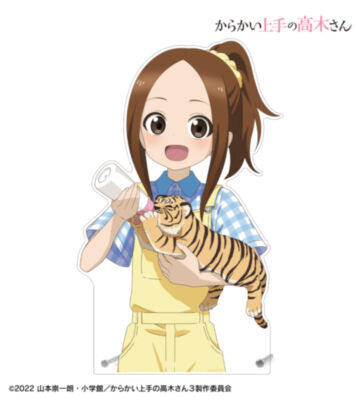 描き下ろし 高木さん 飼育員 お仕事体験ver. 第2弾 特大ダイカットアクリルパネル