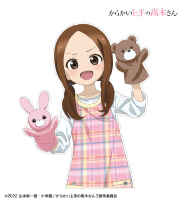 描き下ろし 高木さん 保育士 お仕事体験ver. 第2弾 特大ダイカットアクリルパネル