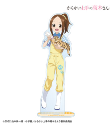描き下ろし 高木さん 飼育員 お仕事体験ver. 第2弾 特大アクリルスタンド