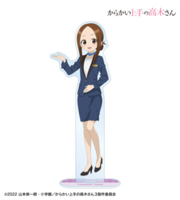 描き下ろし 高木さん ホテルコンシェルジュ お仕事体験ver. 第2弾 特大アクリルスタンド