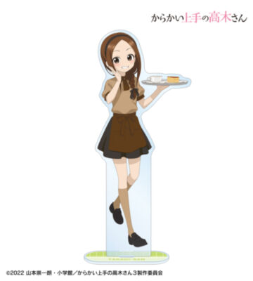 描き下ろし 高木さん カフェ店員 お仕事体験ver. 第2弾 特大アクリルスタンド