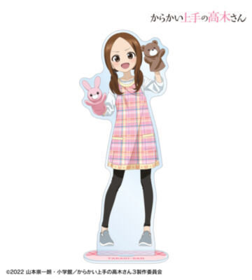 描き下ろし 高木さん 保育士 お仕事体験ver. 第2弾 特大アクリルスタンド