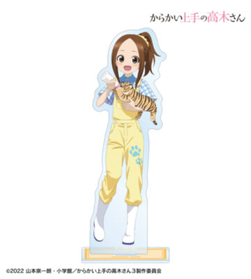 描き下ろし 高木さん 飼育員 お仕事体験ver. 第2弾 BIGアクリルスタンド