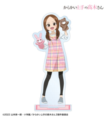 描き下ろし 高木さん 保育士 お仕事体験ver. 第2弾 BIGアクリルスタンド