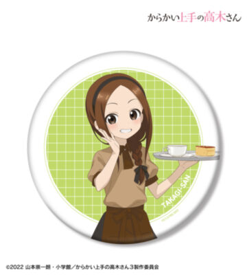 描き下ろし 高木さん カフェ店員 お仕事体験ver. 第2弾 BIG缶バッジ