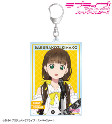 描き下ろし 桜小路きな子 バンドver. BIGアクリルキーホルダー