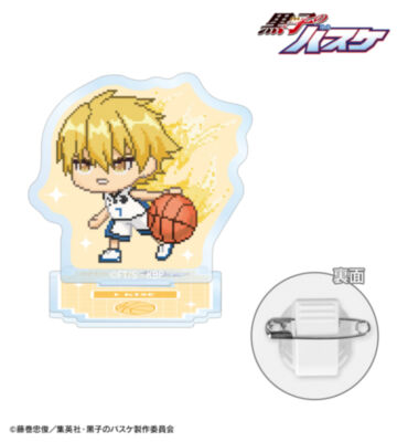 黄瀬涼太 DOT DOT アクリルスタンドマルチバッジ