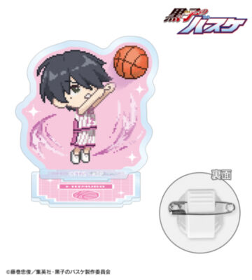 氷室辰也 DOT DOT アクリルスタンドマルチバッジ