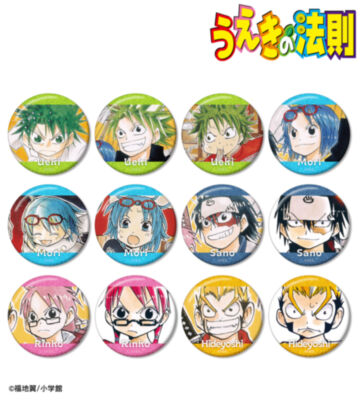 トレーディンググリッター缶バッジ