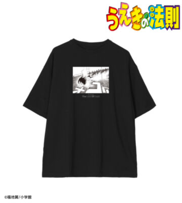 植木耕助 BIGシルエットTシャツ