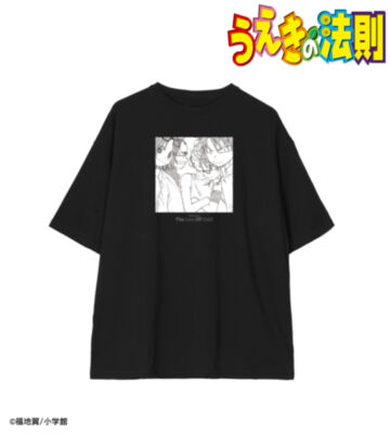 植木チーム BIGシルエットTシャツ