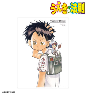 A3マット加工ポスター ver.A