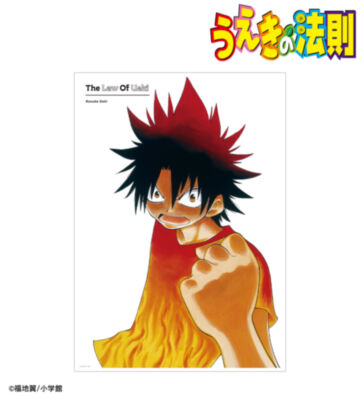 A3マット加工ポスター ver.C