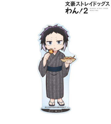 描き下ろし 芥川龍之介 浴衣で食べ歩きver. アクリルスタンド
