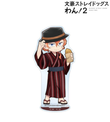 描き下ろし 中原中也 浴衣で食べ歩きver. アクリルスタンド
