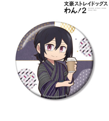 描き下ろし フョードル・Ｄ 浴衣で食べ歩きver. 100mm缶バッジ