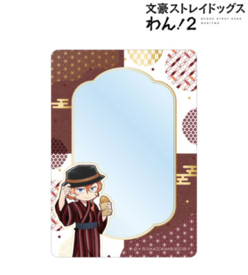 描き下ろし 中原中也 浴衣で食べ歩きver. B8硬質ケース