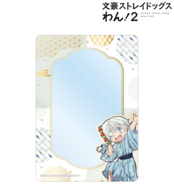 描き下ろし ニコライ・Ｇ 浴衣で食べ歩きver. B8硬質ケース