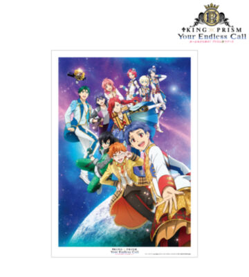 キービジュアル A3マットポスター
