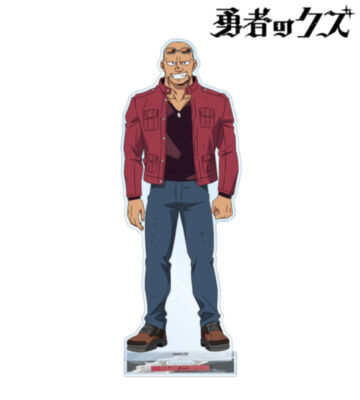 《ソルト》ジョー BIGアクリルスタンド