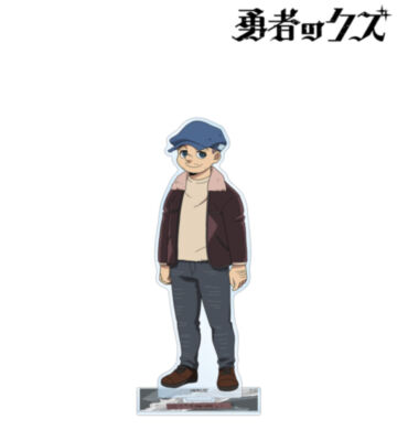 《もぐり》のマルタ BIGアクリルスタンド