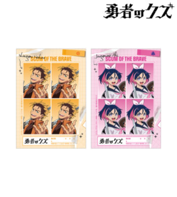 《死神》ヤシロ&城ヶ峰亜希 証明写真風ブロマイド2枚セット