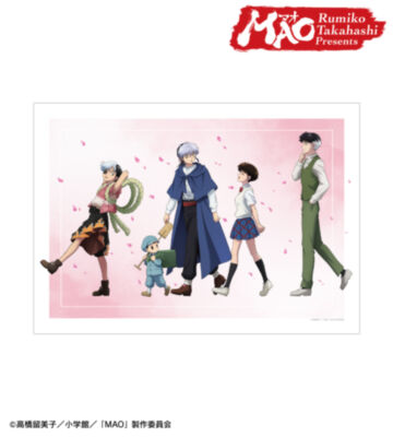 描き下ろし 集合 歩みver. A3マットポスター
