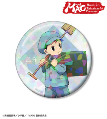 描き下ろし 乙弥 歩みver. 75mmホログラム缶バッジ