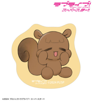 桜小路きな子 リエラのうた ぬいぐるみ ゆらゆらアクリルマスコット